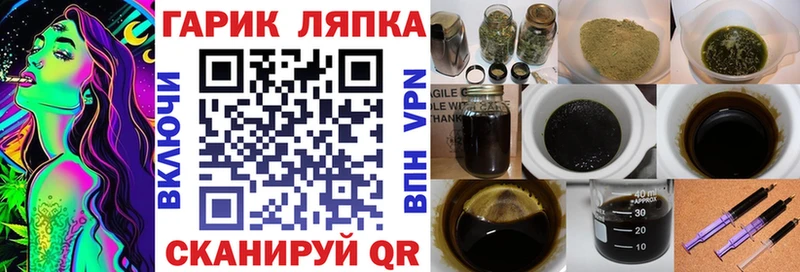цены наркотик  Кола  darknet состав  ГАШИШ ice o lator 