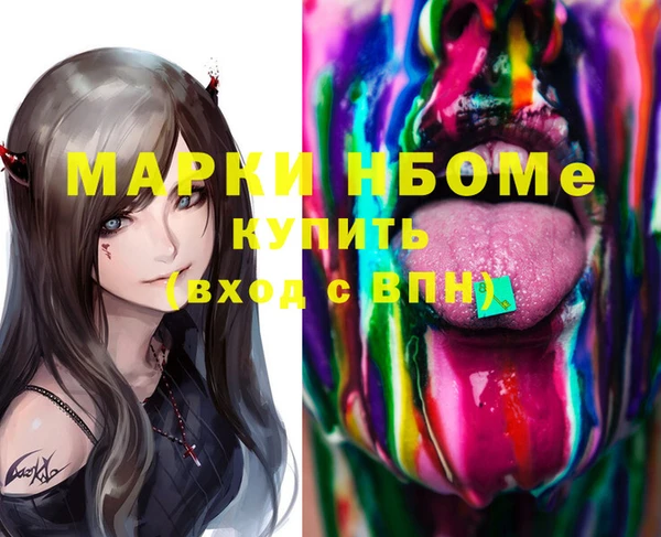 МДПВ Покачи