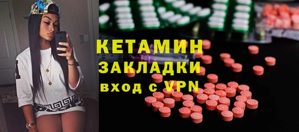 винт Приозерск