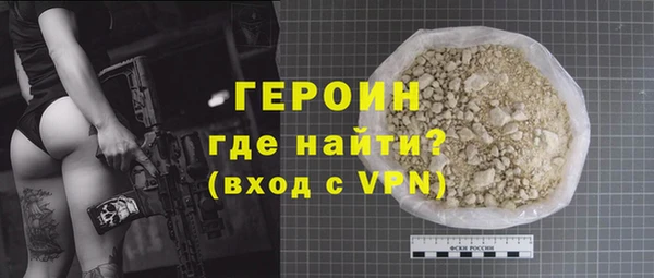 МДПВ Покачи