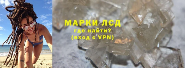 МДПВ Покачи
