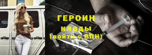 прущая мука Дегтярск