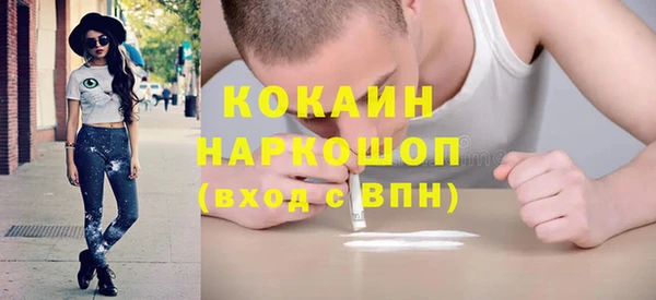 винт Приозерск