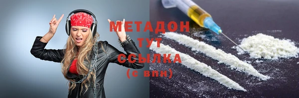 mix Покров