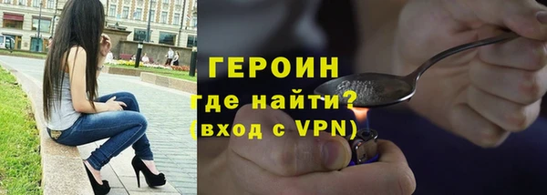 mix Покров