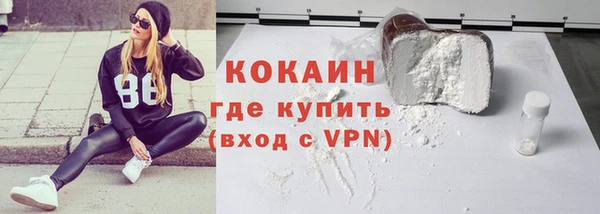 mix Покров