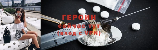 МДПВ Покачи