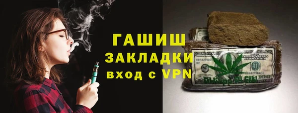 амф Покровск