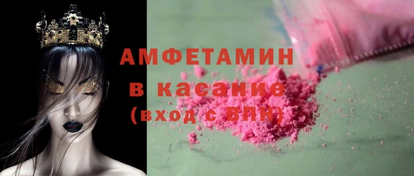 винт Приозерск