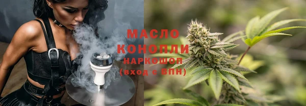 mix Покров