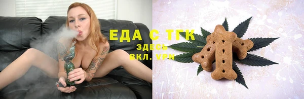 амф Покровск
