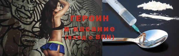 mix Покров