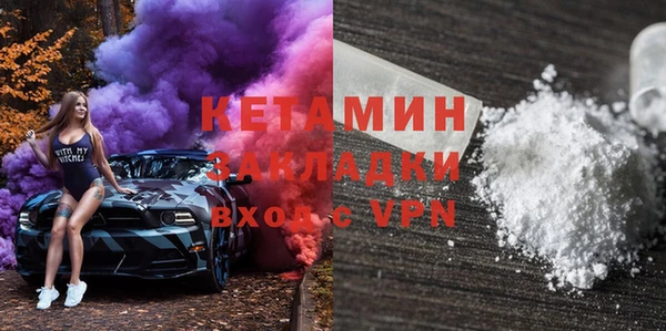 амф Покровск