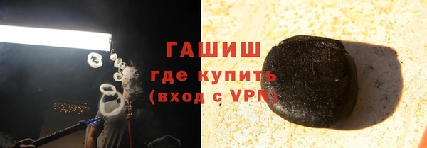 амф Покровск