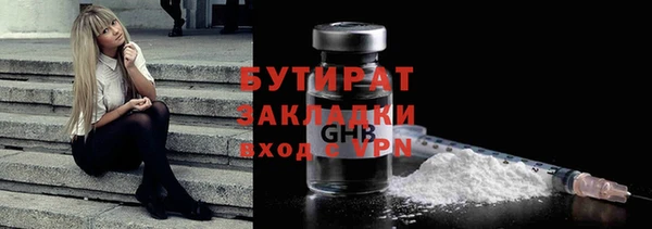 mix Покров