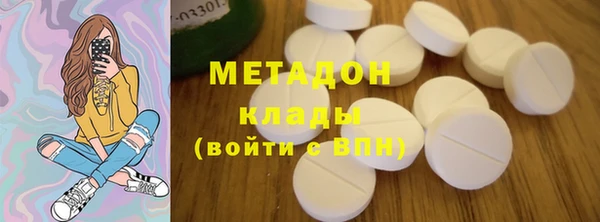 дурь Данков