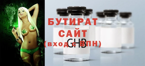 МДПВ Покачи