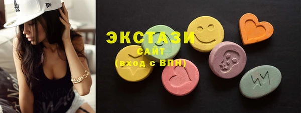 прущая мука Дегтярск