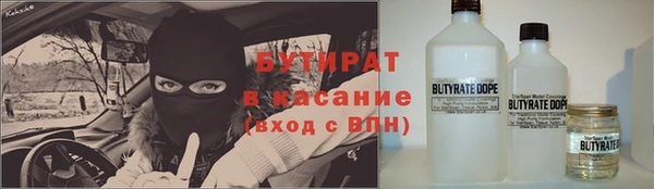 МДПВ Покачи