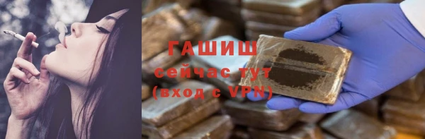 mix Покров
