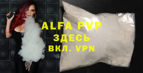 дурь Данков