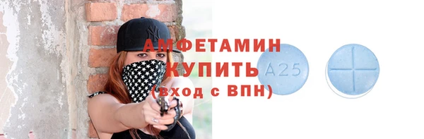 МДПВ Покачи