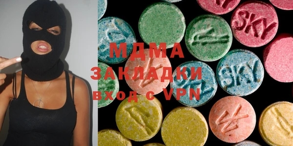 mix Покров