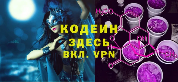 mix Покров