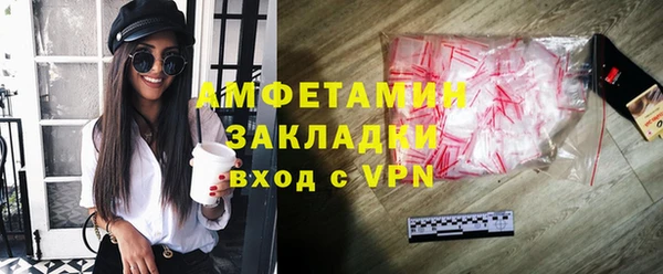винт Приозерск