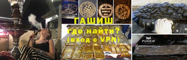 амф Покровск