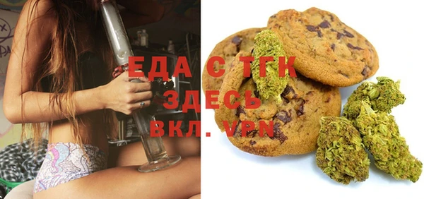 МДПВ Покачи