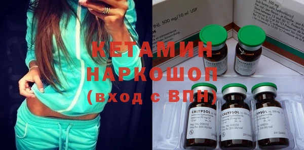 mix Покров