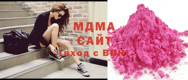 винт Приозерск