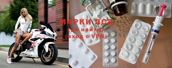mix Дедовск