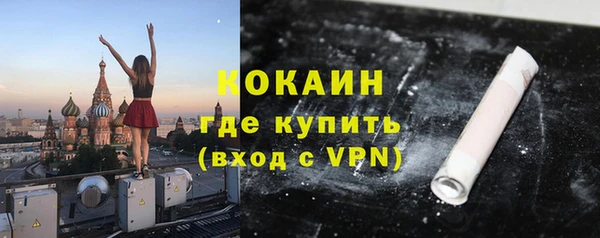МДПВ Покачи