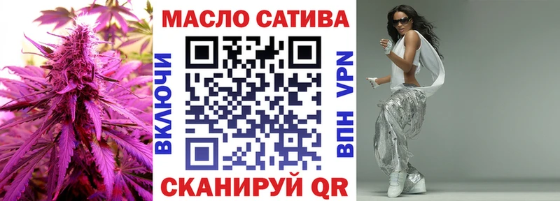 Дистиллят ТГК вейп  цена наркотик  shop как зайти  Кола 