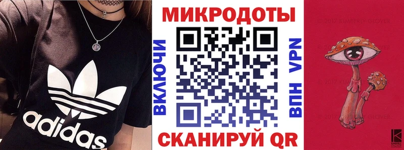 Галлюциногенные грибы MAGIC MUSHROOMS Кола
